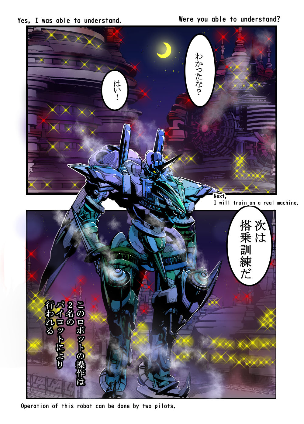 Shinjin Pilot no Ecchina Kunren o Nozoitemita W page 11 full