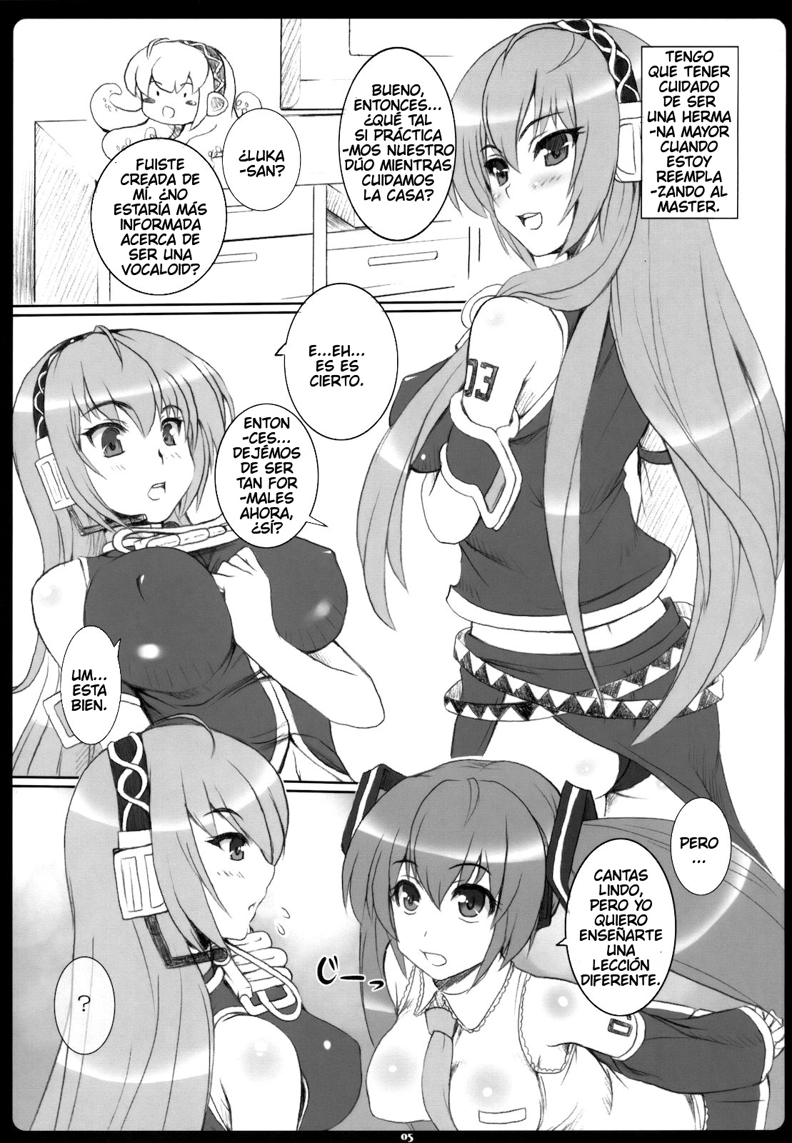 Negitoro Don Oumori page 4 full