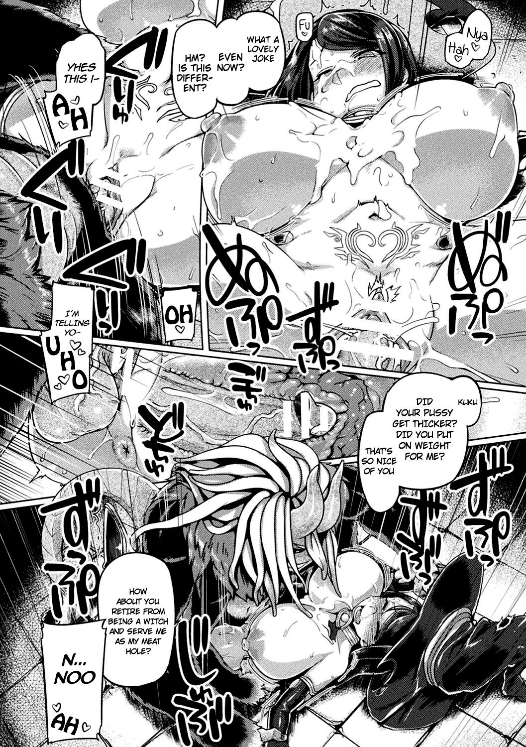 Maou no Fukkatsu ~Arui wa Majo no Ketsumatsu~ | The Demon King's Revival ~ Or the Witch's End page 12 full
