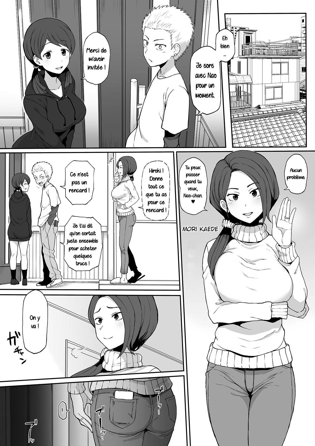 4P Kokujin no Tenkousei ni Osananajimi o NTR ru - FULL VERSION page 11 full