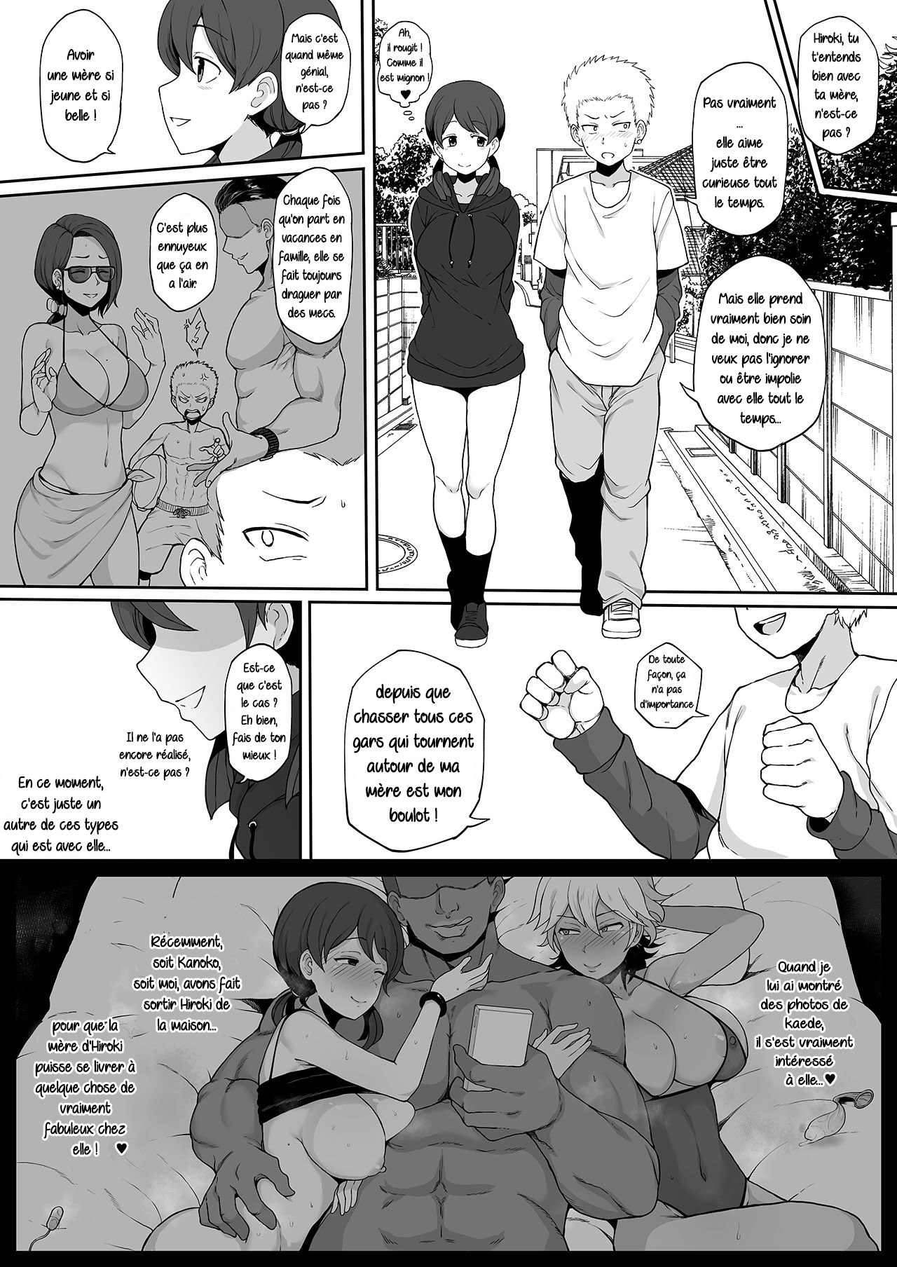 4P Kokujin no Tenkousei ni Osananajimi o NTR ru - FULL VERSION page 12 full