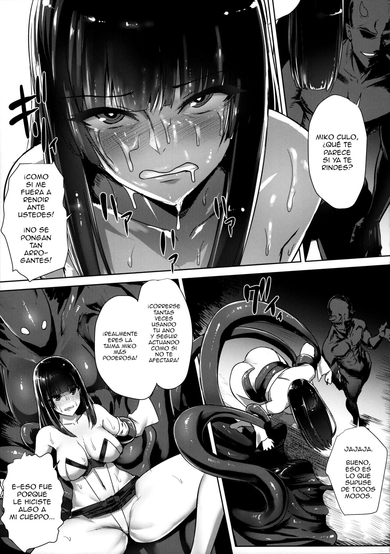 Taima Miko ~Haiboku no Kikumon~ page 8 full