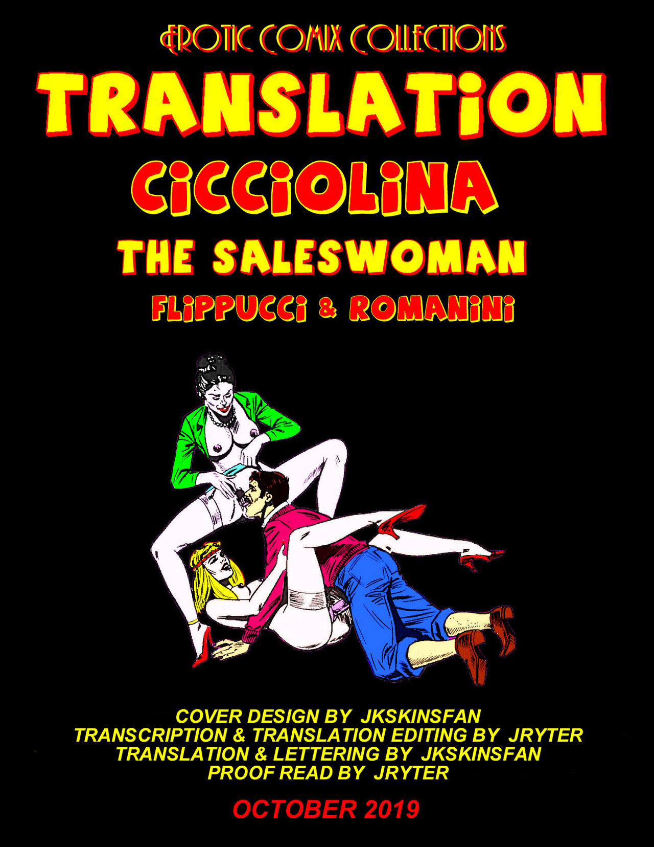CICCIOLINA - THE SALESWOMAN - A JKSKINSFAN / JRYTER TRANSLATION page 2 full