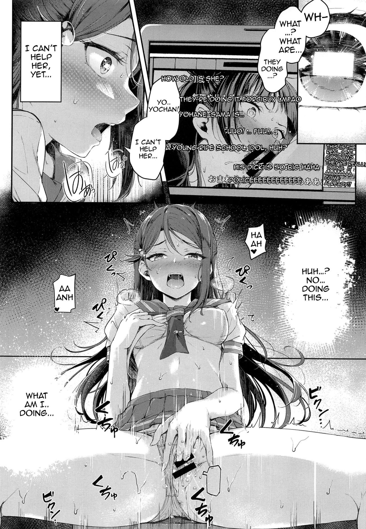 Yohane Mokushiroku page 11 full
