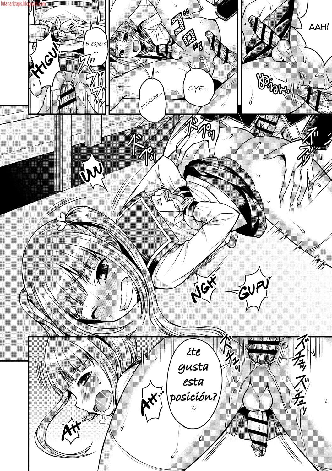 Kuso Bitch o Otosu ni wa page 12 full