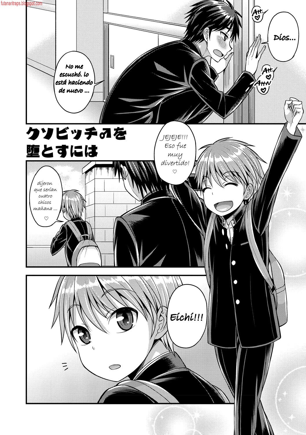 Kuso Bitch o Otosu ni wa page 2 full