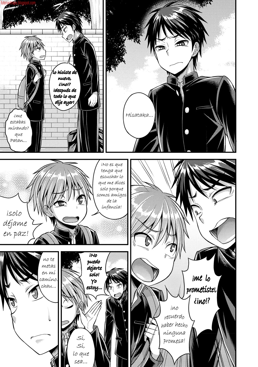 Kuso Bitch o Otosu ni wa page 3 full