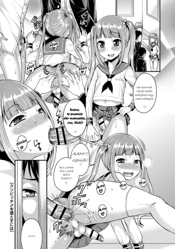 [Kanbayashi Takaki] Kuso Bitch o Otosu ni wa (Koukan Mesu Ochi Otokonoko) [Spanish] [bananare22] [Digital] cover