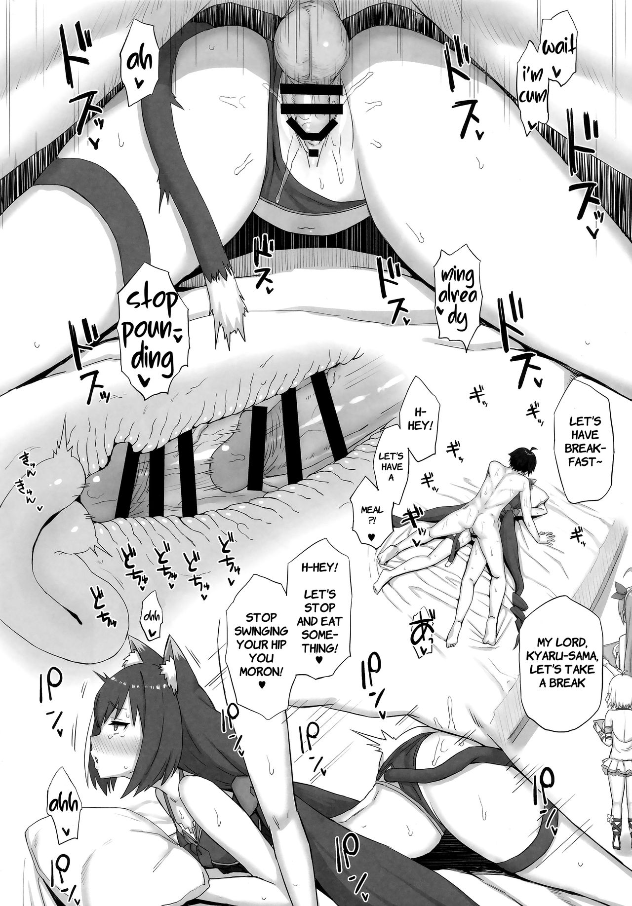 Beach de Connect! page 11 full