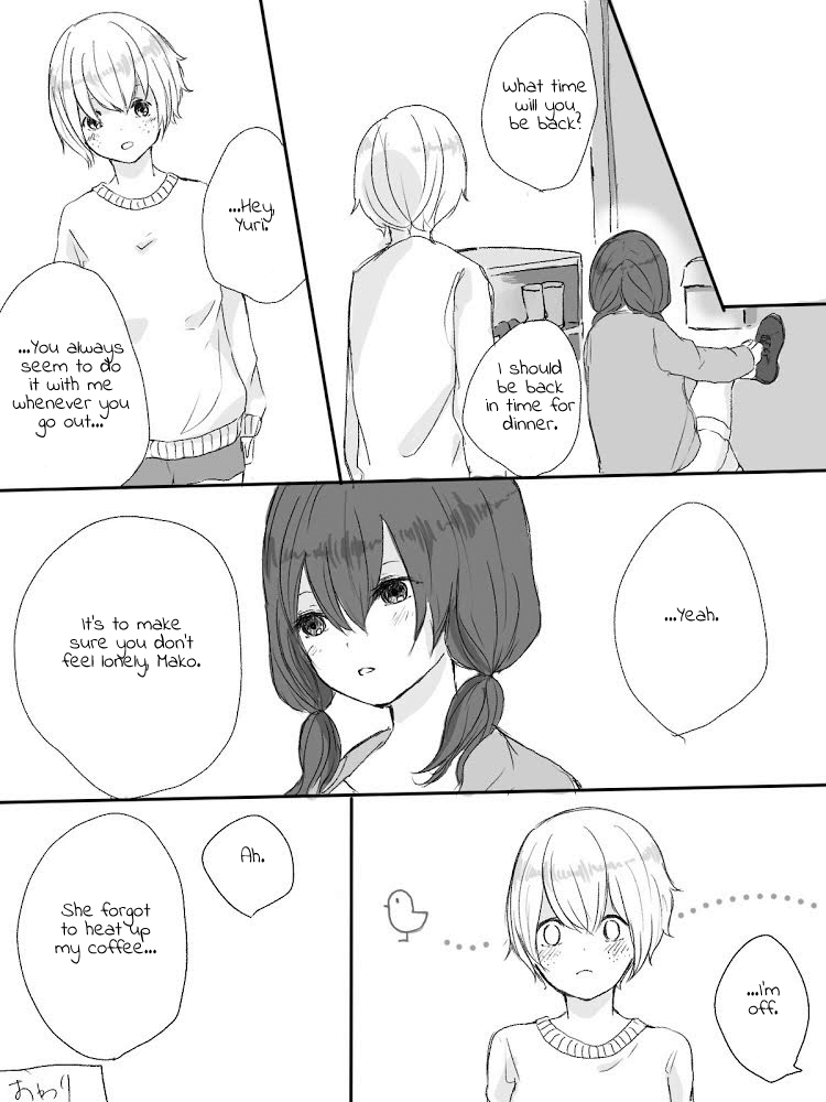 YuriMako R-18 Manga page 11 full
