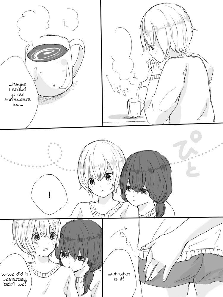 YuriMako R-18 Manga page 4 full