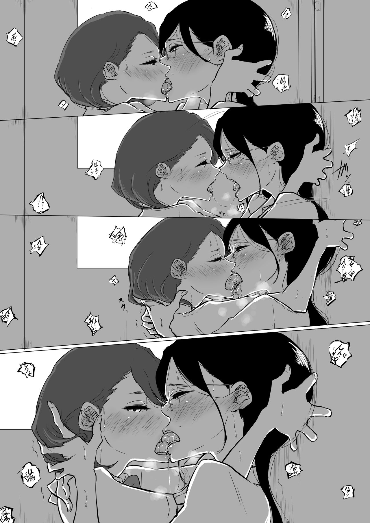 Sousaku Yuri: Les Fuuzoku Ittara Tannin ga Dete Kita Ken page 12 full