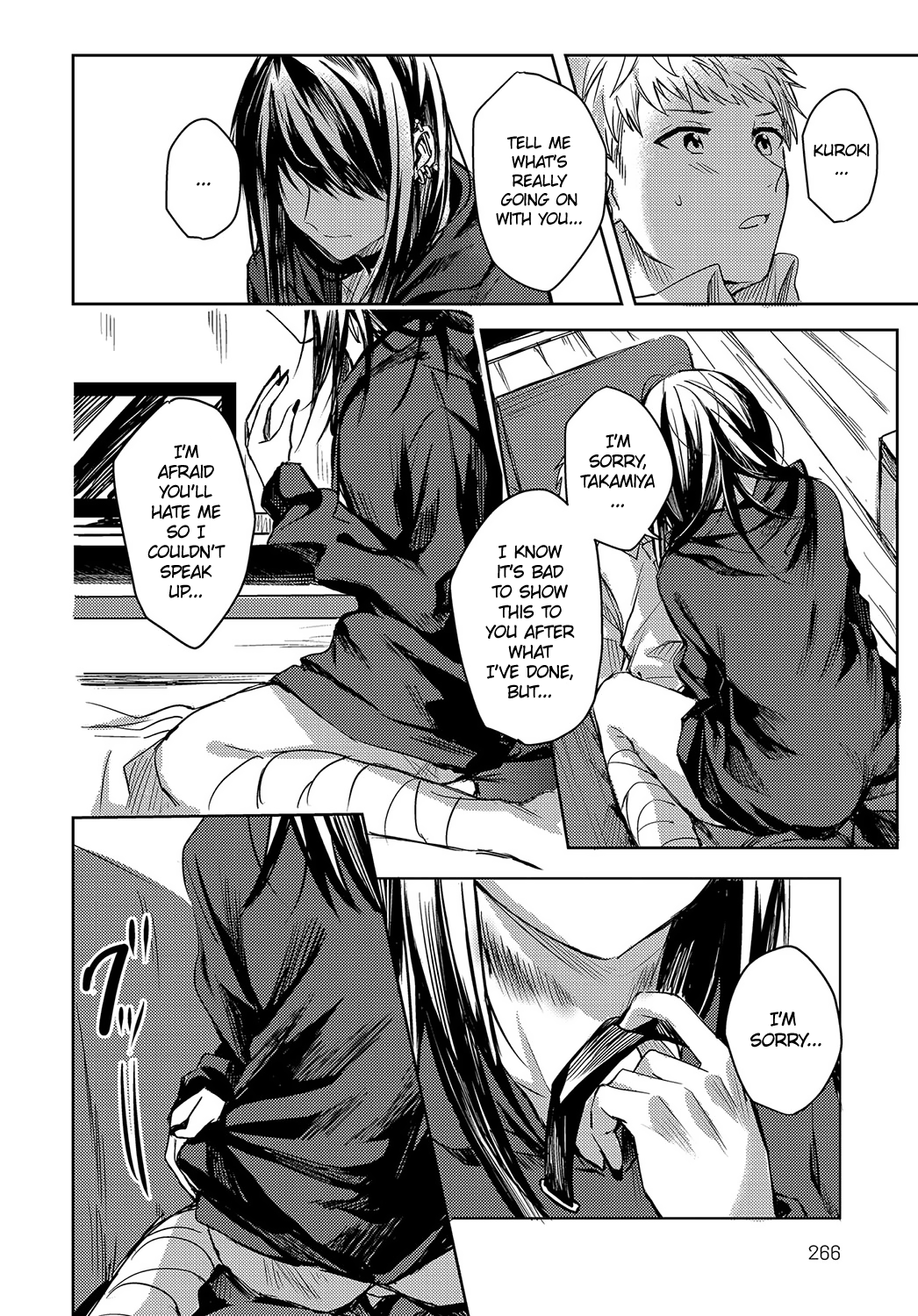 Kimi to Itami wo Wakachi "AI" tai | I Want to Share Your Pain page 12 full