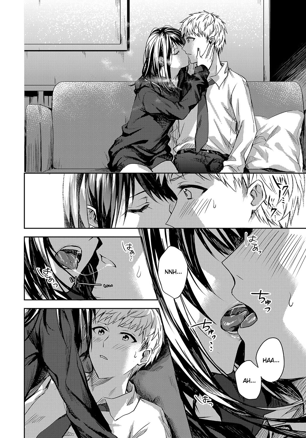 Kimi to Itami wo Wakachi "AI" tai | I Want to Share Your Pain page 6 full