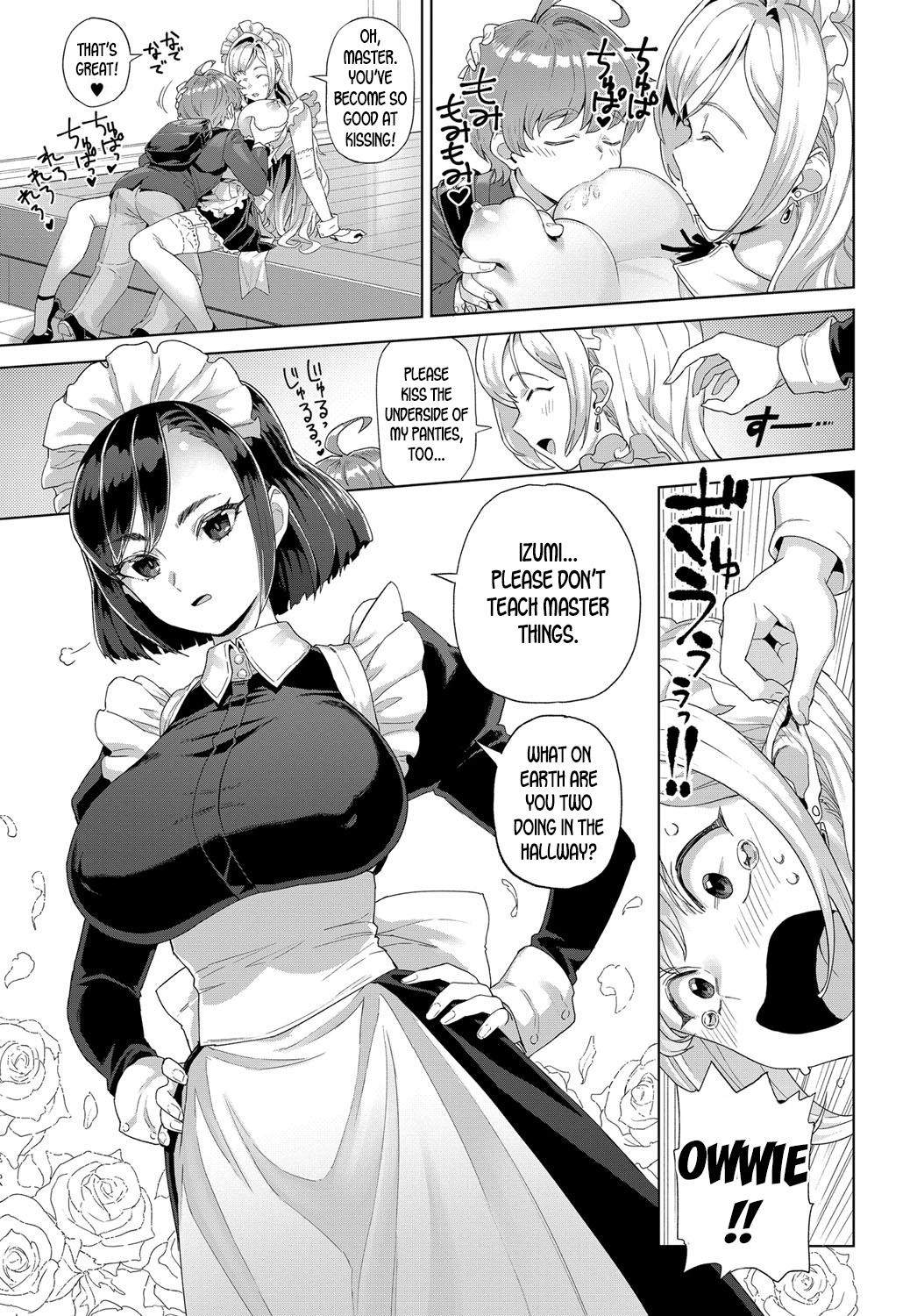 Shizuku to Izumi | Shizuku and Izumi page 3 full