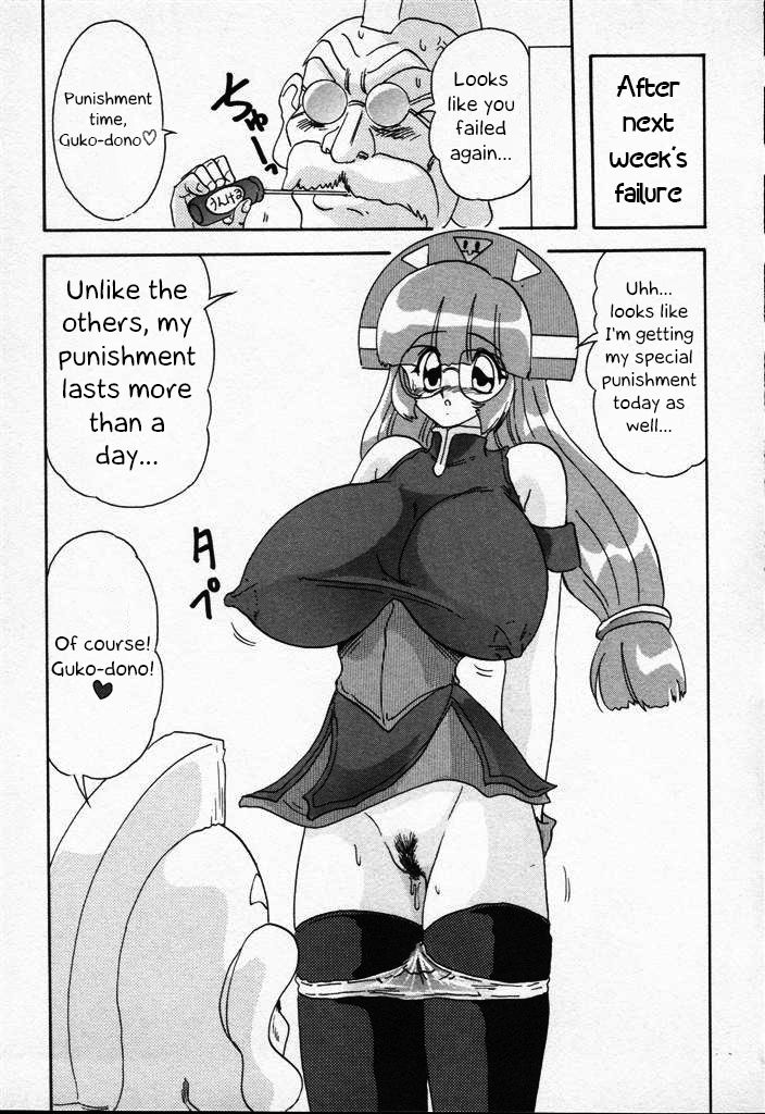 Mon Colle page 12 full