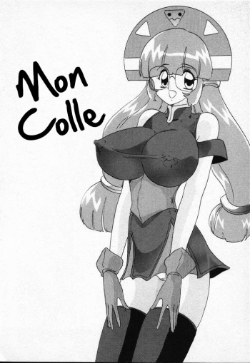 [Kamitou Masaki] Mon Colle (Mon Colle Knights) [English] (kappasa) cover