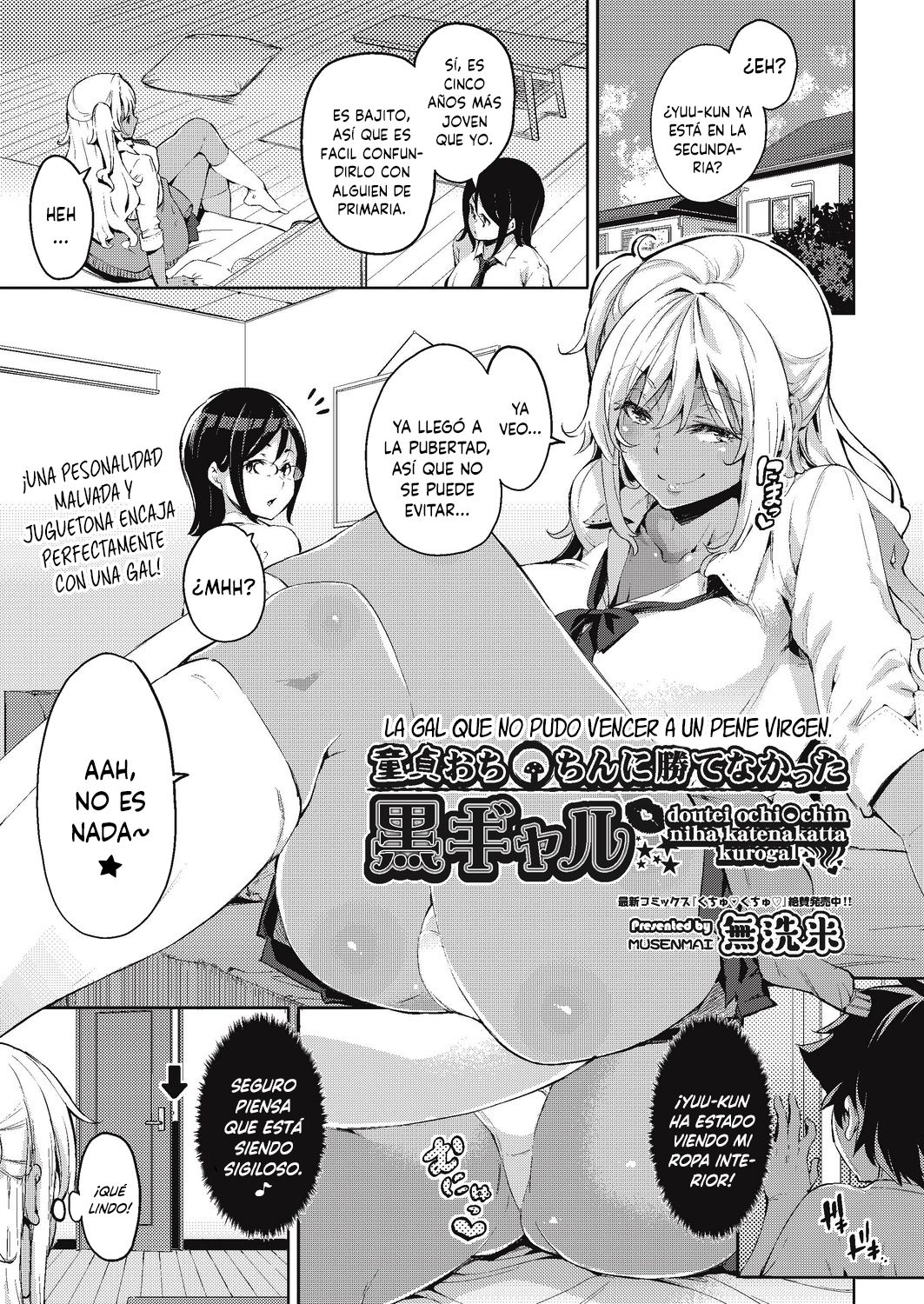 Doutei Ochinchin ni Katenakatta Kuro Gal | La Gal que no pudo vencer a un pene virgen page 1 full