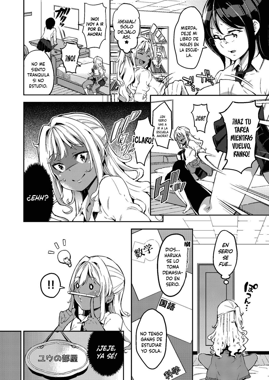 Doutei Ochinchin ni Katenakatta Kuro Gal | La Gal que no pudo vencer a un pene virgen page 4 full