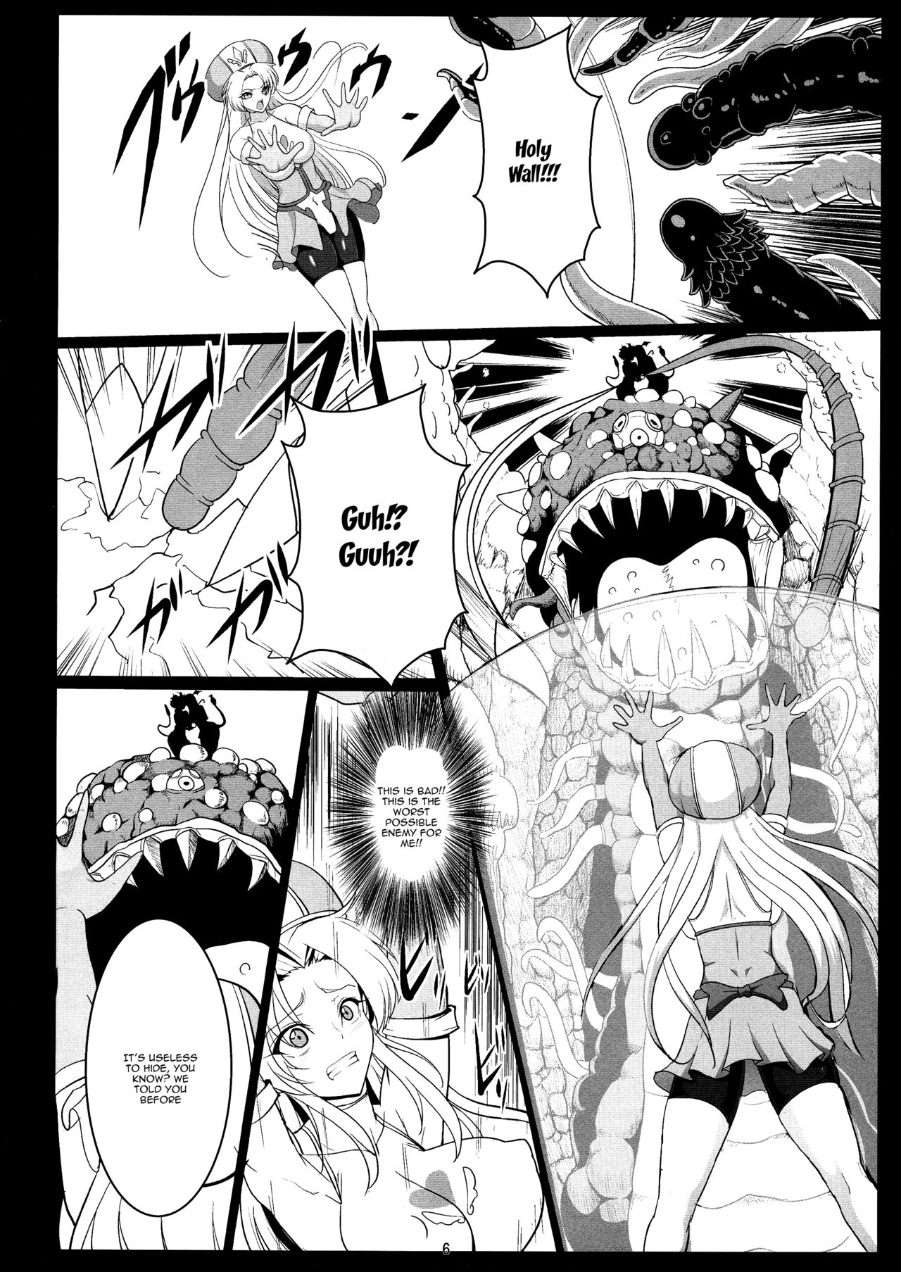 Musou Tensei Stella Night 2 dai 2-maku Shokushu no Mori ~ Yokoku hen ~ | Dream Reincarnation Stella Night 2 Act 2-The Tentacle Forest ~ Preview Edition~ page 6 full