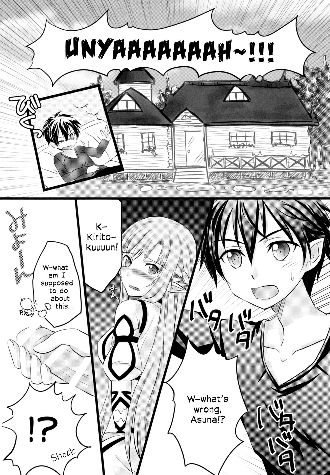 Kiriko-chan to Asobou! 2 | Let's play with Kiriko-chan! 2 page 5 full