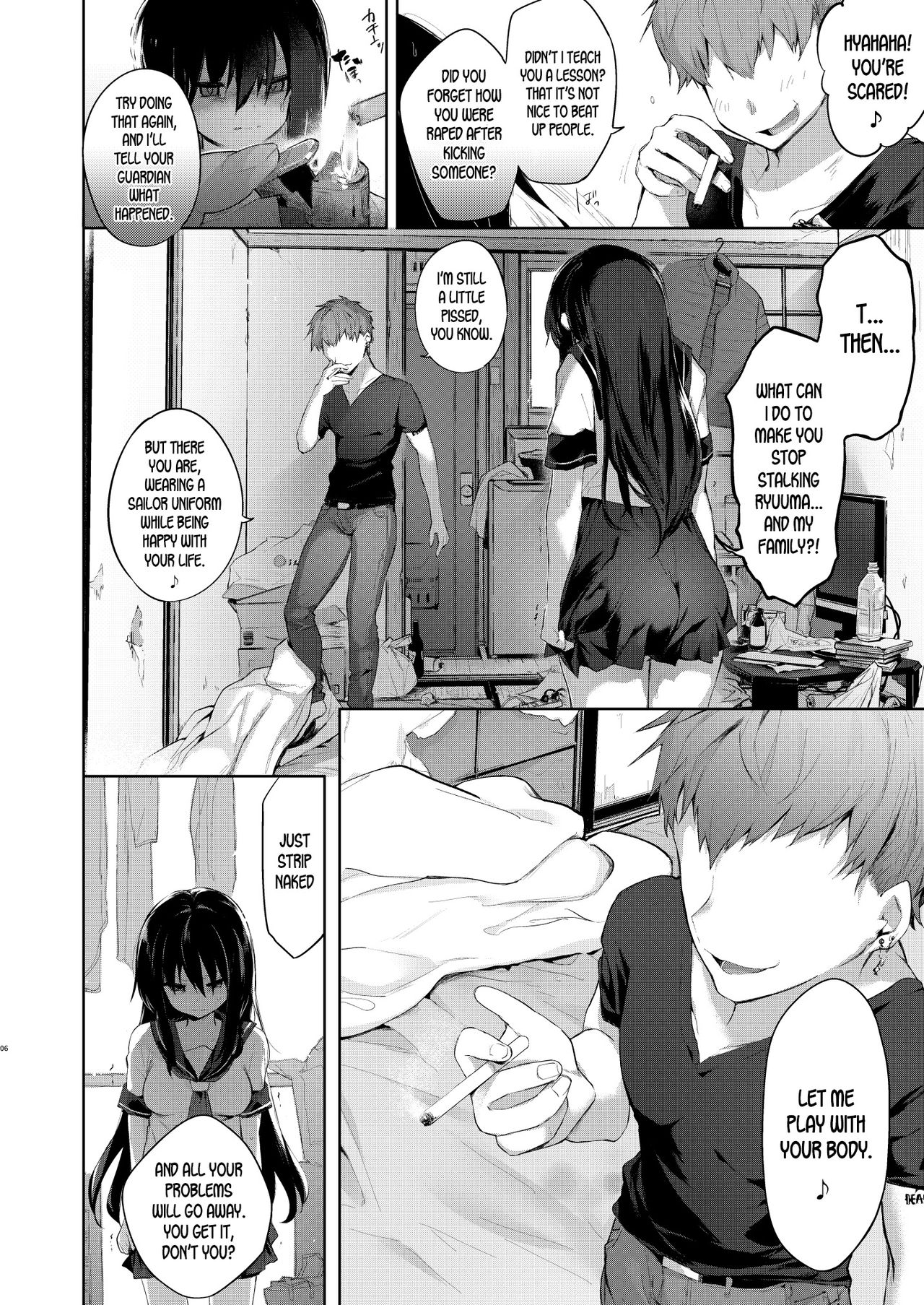 Nyotaika Aniki to Omocha de Asobu Hon page 5 full