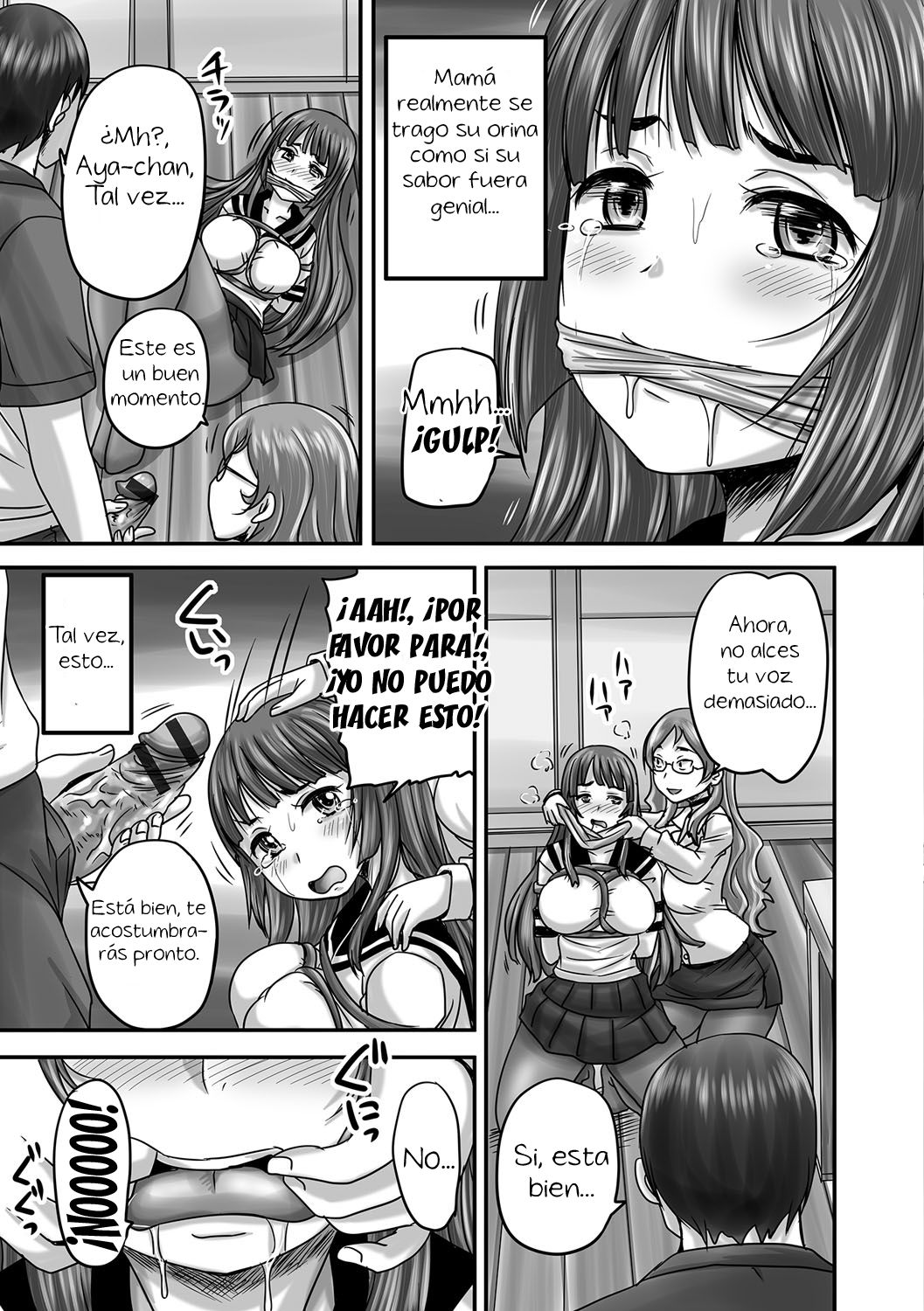Ikkadanran | Happy Family Get-Together page 11 full