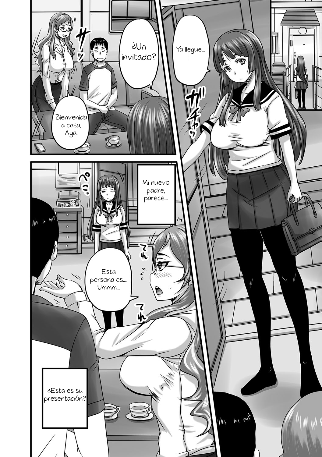 Ikkadanran | Happy Family Get-Together page 2 full