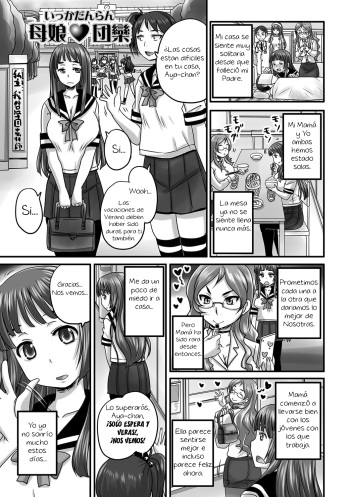 [Nozarashi Satoru] Ikkadanran | Happy Family Get-Together (Midara ni Dasukara Jitto Mitetene) [Spanish] [El mago de las MILFS] [Digital] cover