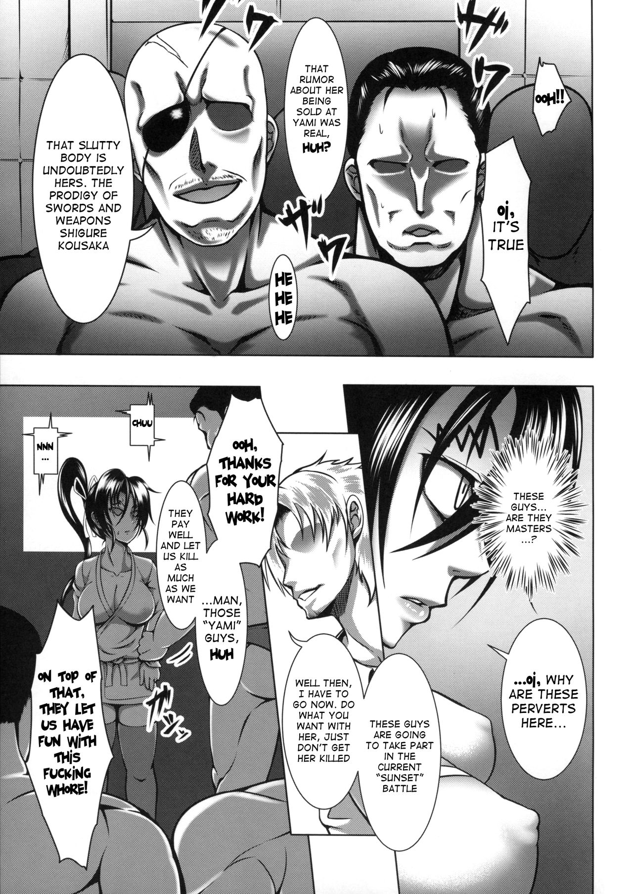 Shintogourinsan Kyoku page 12 full
