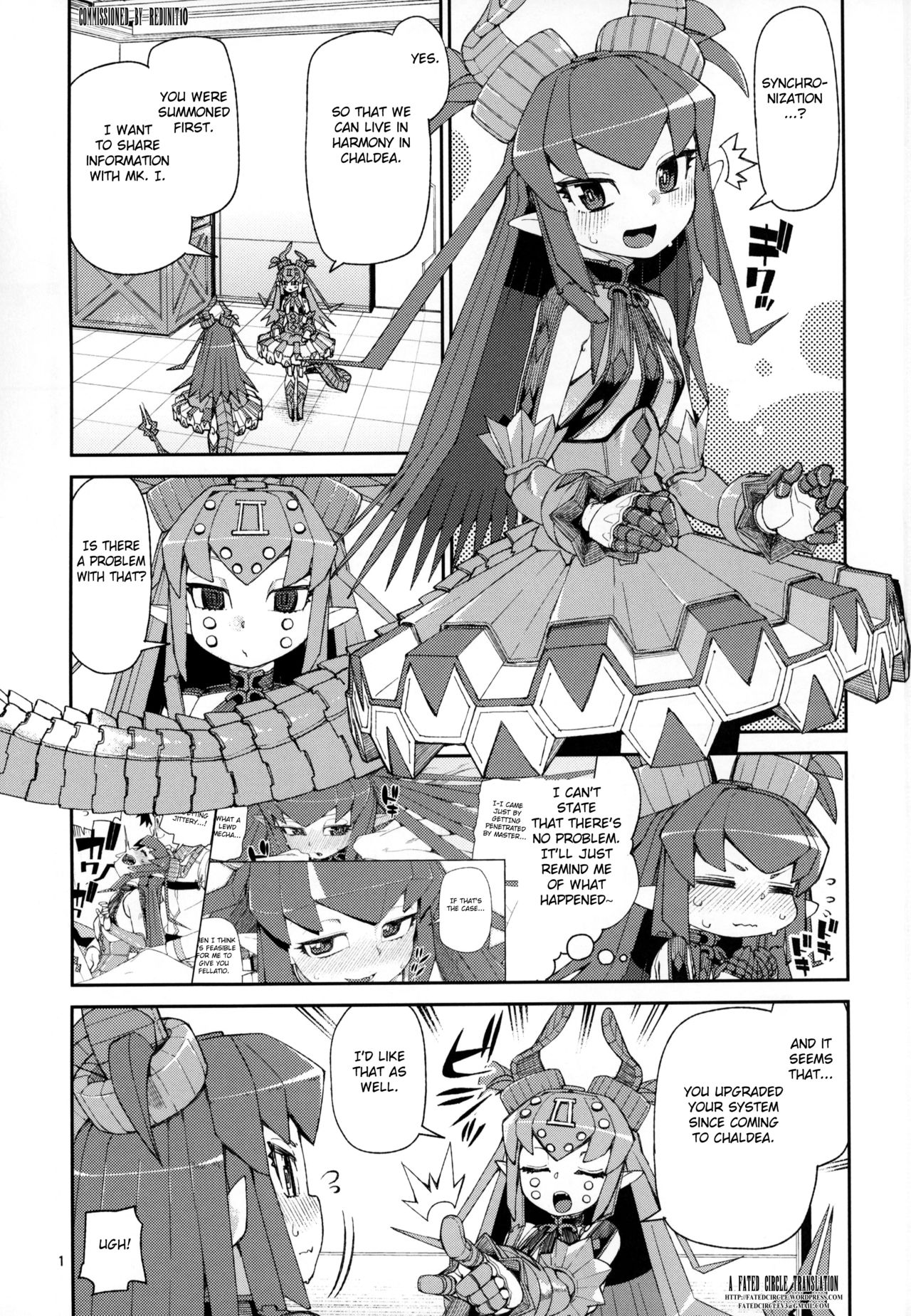 Koutetsu Majou no Ayashii Koe page 2 full