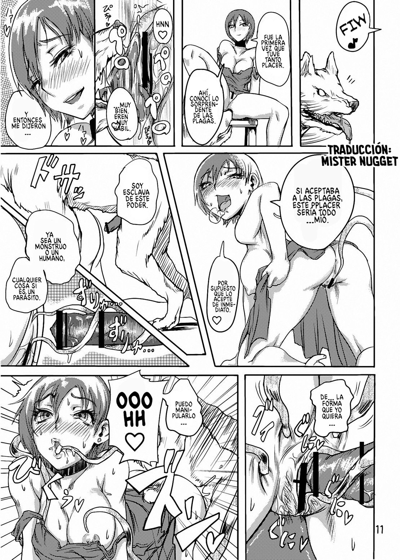 Ada no Ashley Choukyouki page 12 full