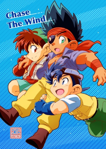 (Boys Parade) [WEST ONE (10nin)] Chase the Wind (Bakusou Kyoudai Lets & Go!!) cover