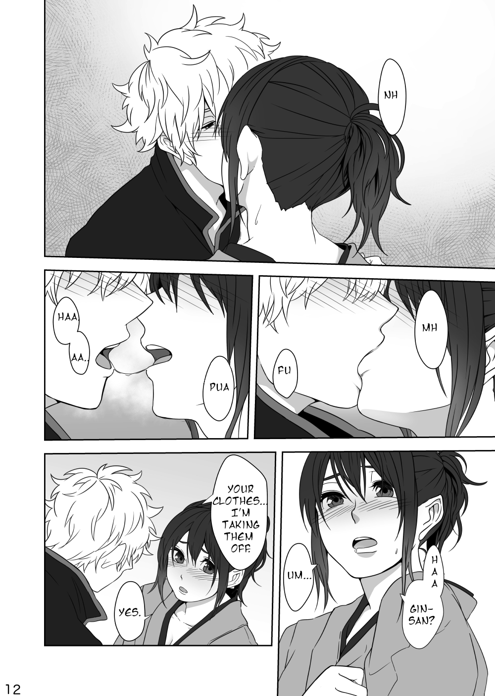 Hotobori page 11 full