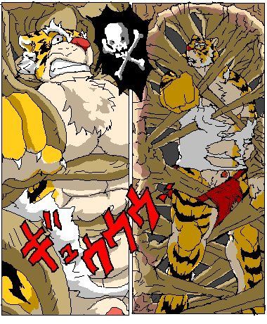 Ron9 old furry doujin page 11 full
