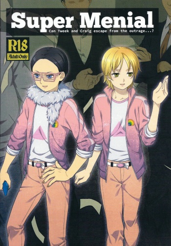 (CCTokyo134) [The Southeast (Kaname Saino)] Super Menial (South Park) cover