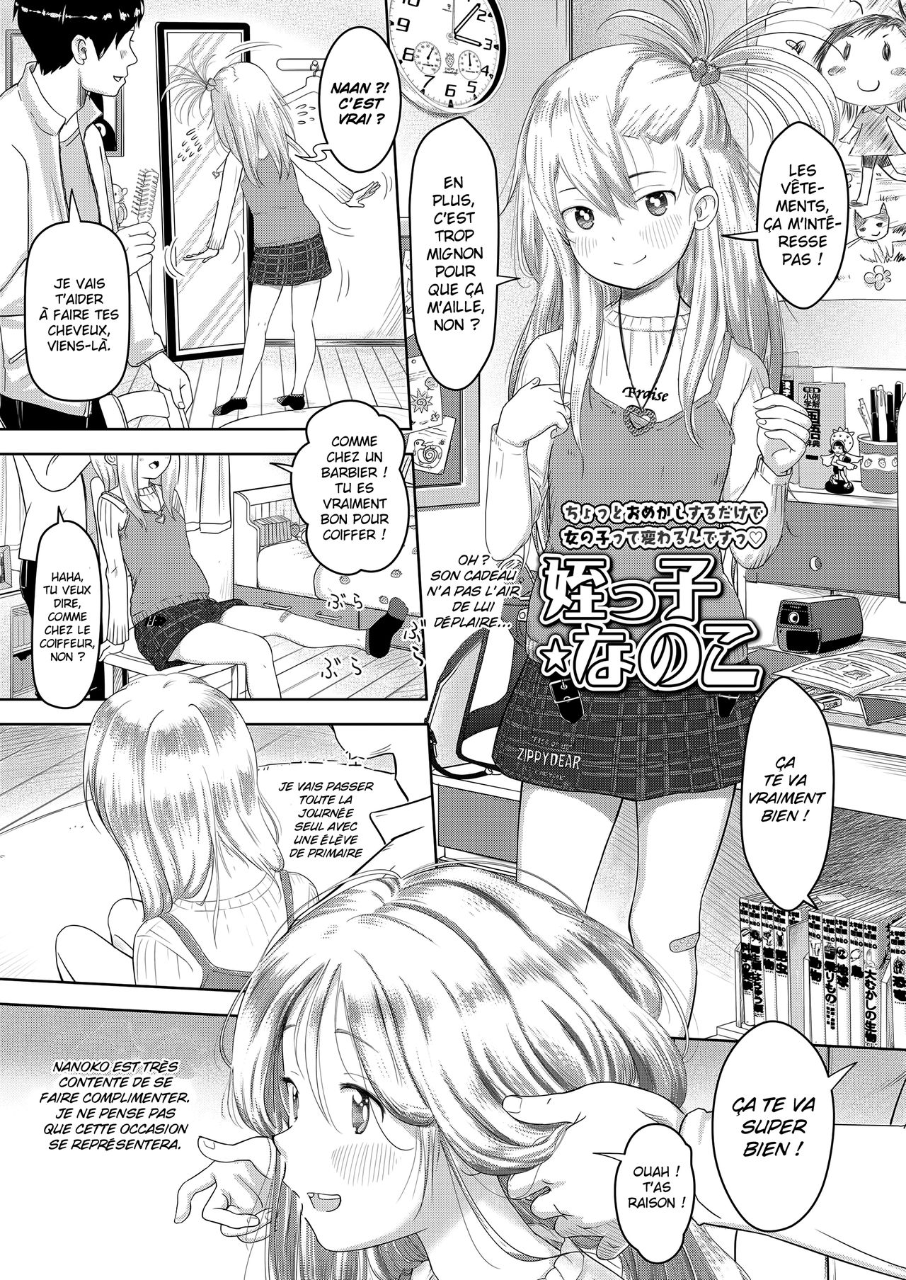 Meikko Nanoko | Ma nièce, Nanoko page 3 full