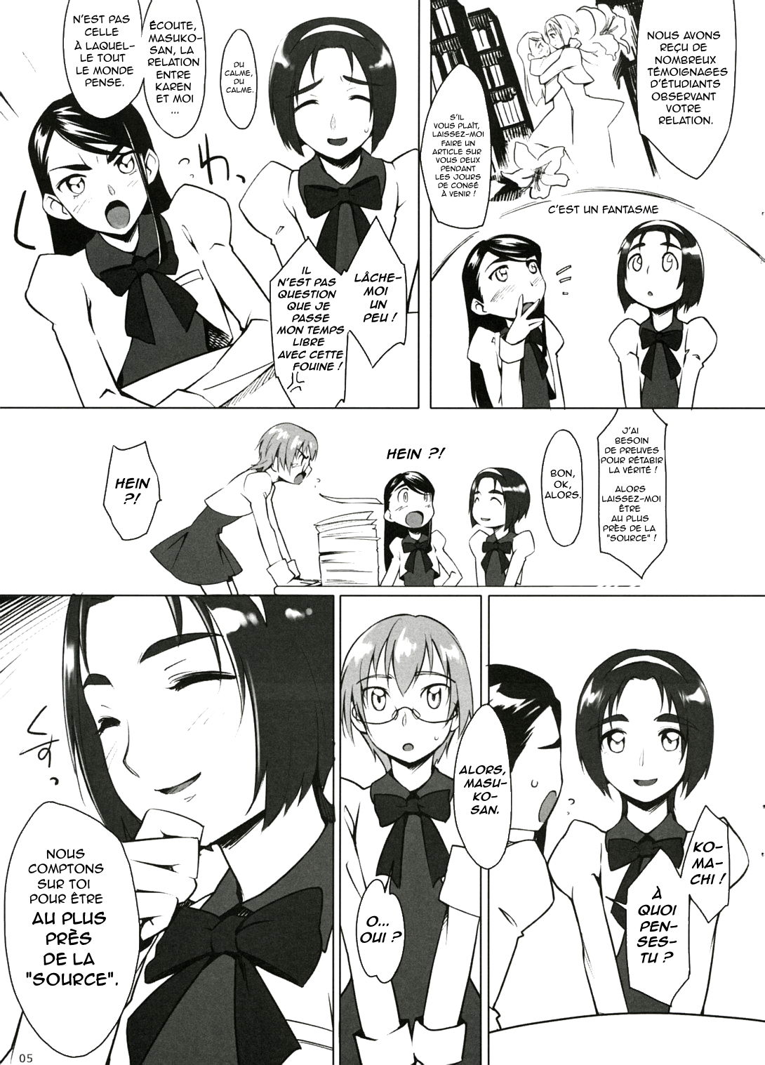Fungeki Report! page 4 full