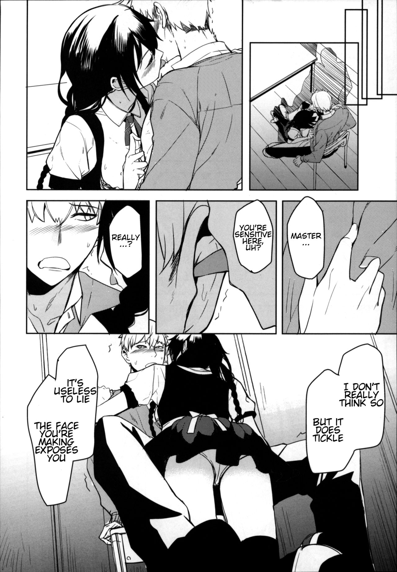 Kouhai-chan ni Eroi Koto Sareru Hon 6 page 7 full