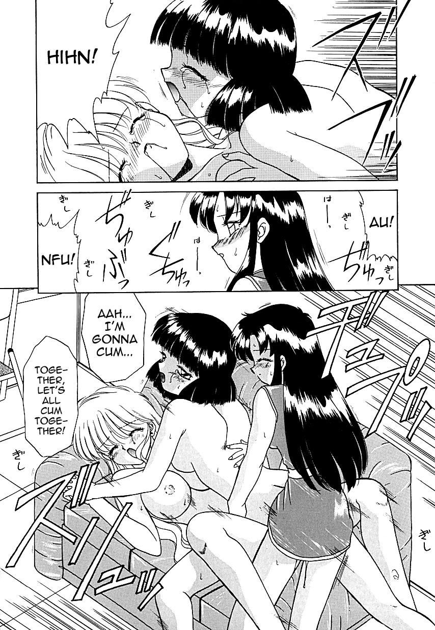 Parade Parade 1-3 page 12 full