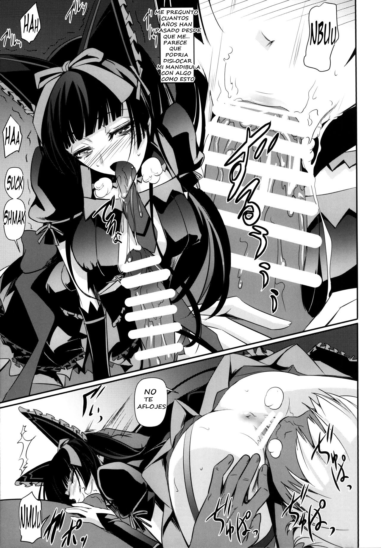 GEIJUTSU page 11 full