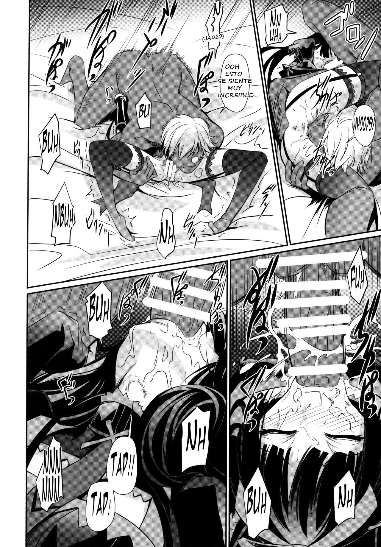 GEIJUTSU page 12 full