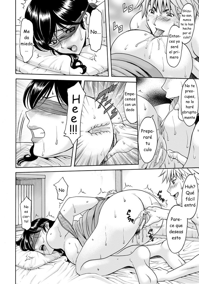 Hitozuma Furin Numa Ch. 3-5 page 12 full