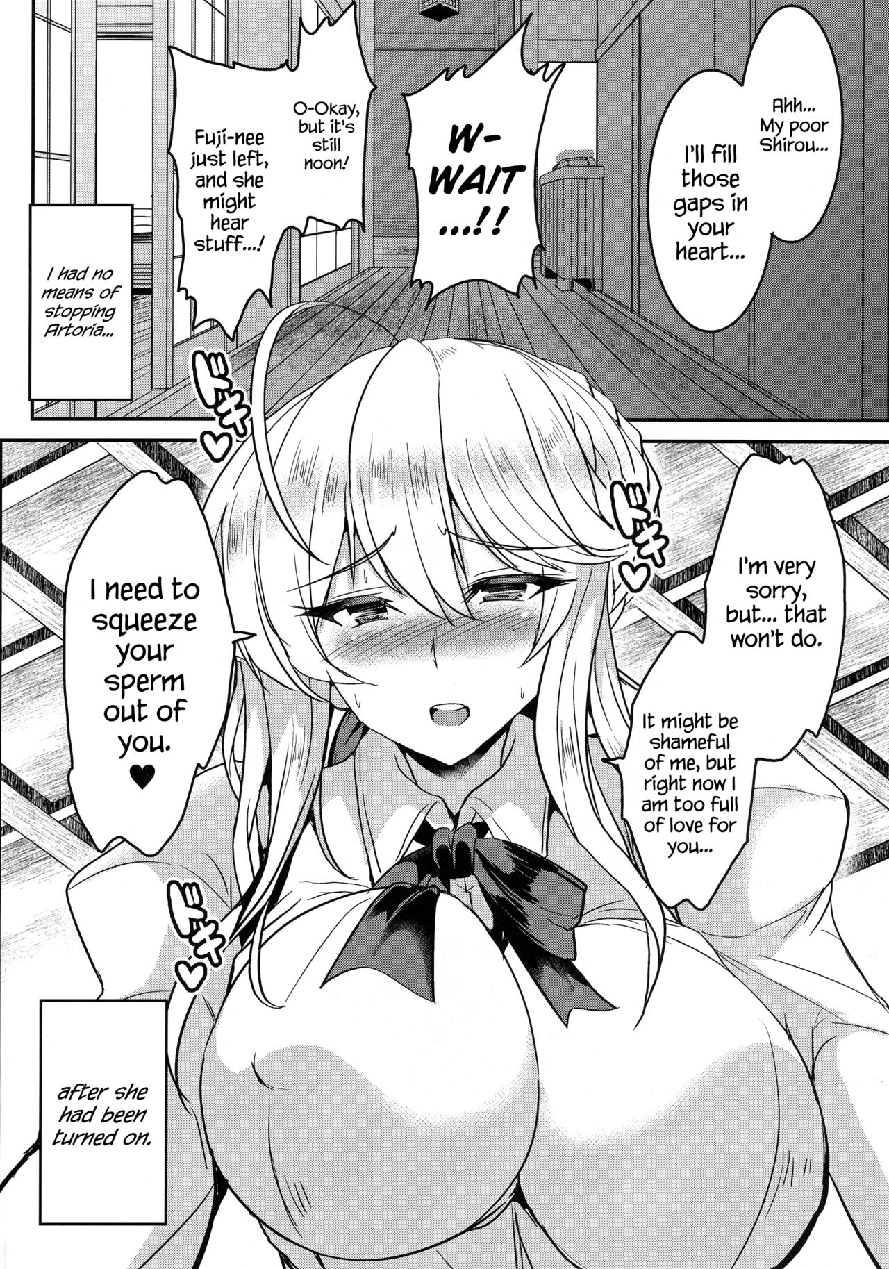 Tonari no Chichiou-sama Nimaku page 11 full