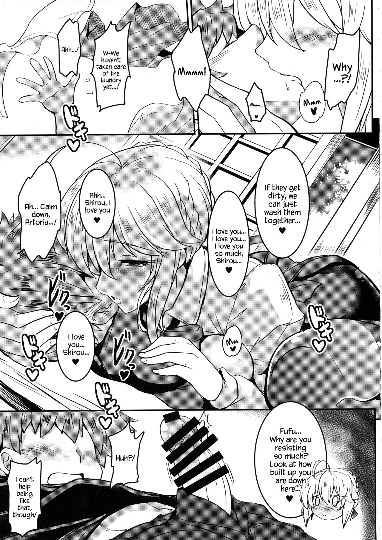 Tonari no Chichiou-sama Nimaku page 12 full