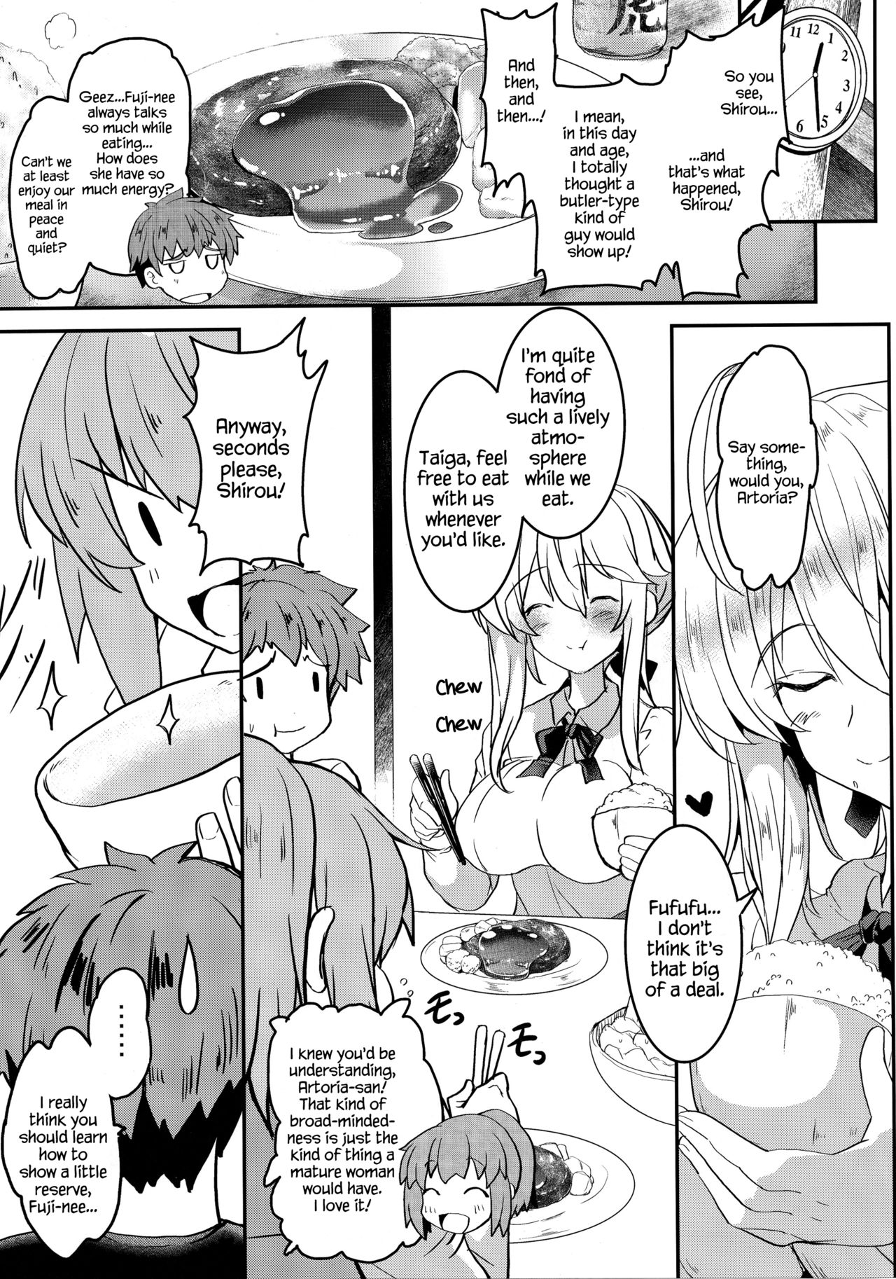 Tonari no Chichiou-sama Nimaku page 6 full