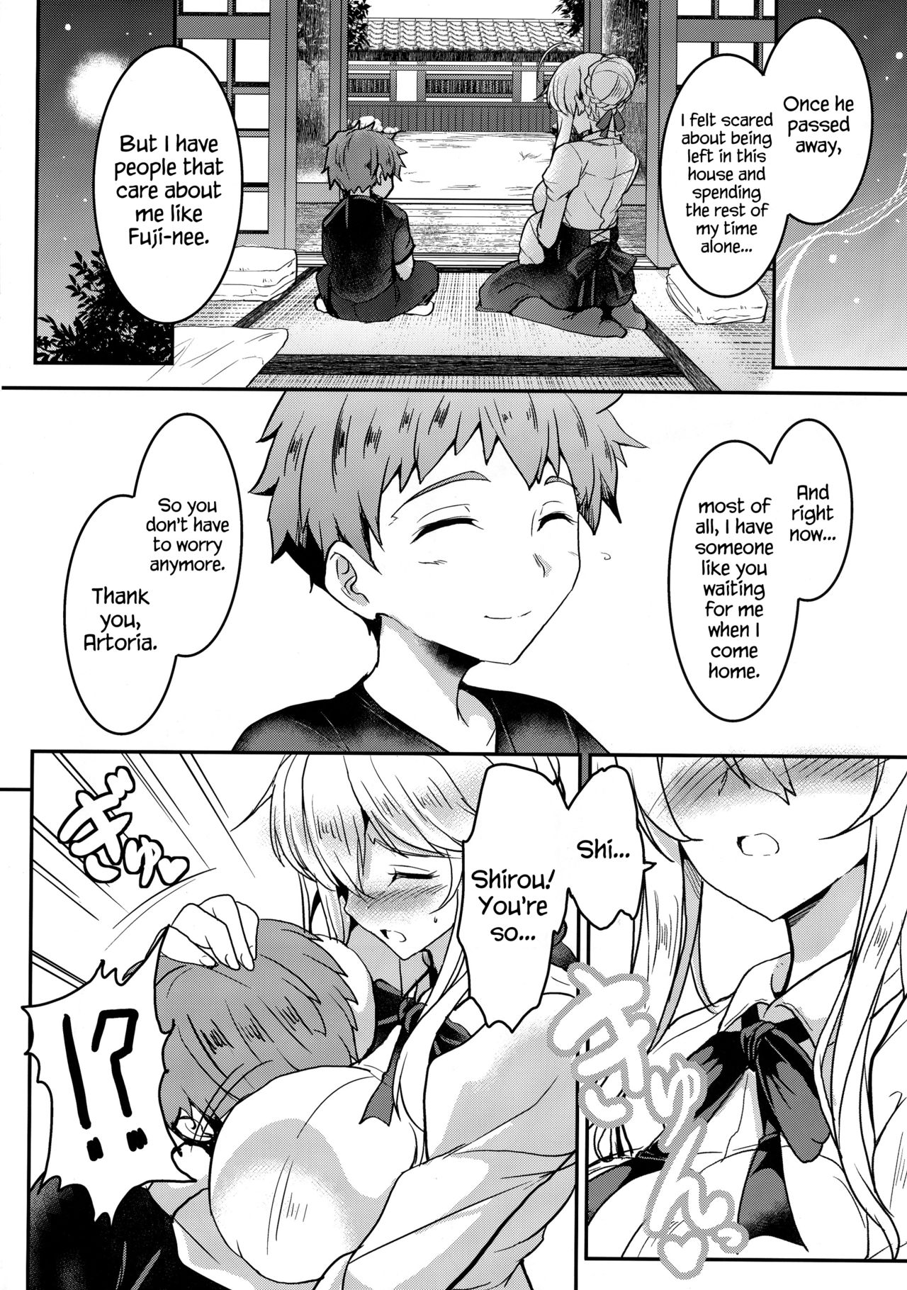 Tonari no Chichiou-sama Nimaku page 9 full