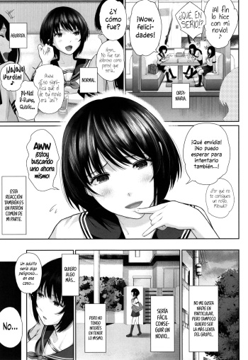 [Edogawa Roman] Tokubetsuni Narouyo, Onii-chan | Volvámonos especiales, Onii-chan (Marshmallow Days) [Spanish] [H-E] cover