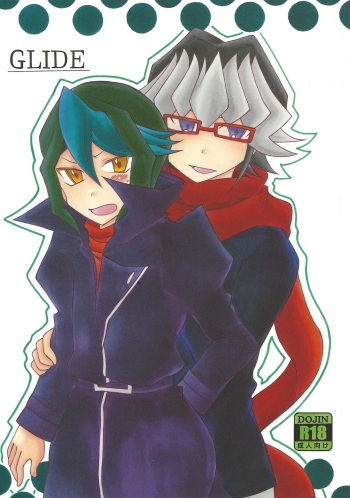 (C89) [Mochore Office ★ (Torimari)] GLIDE (Yu-Gi-Oh! ARC-V) cover