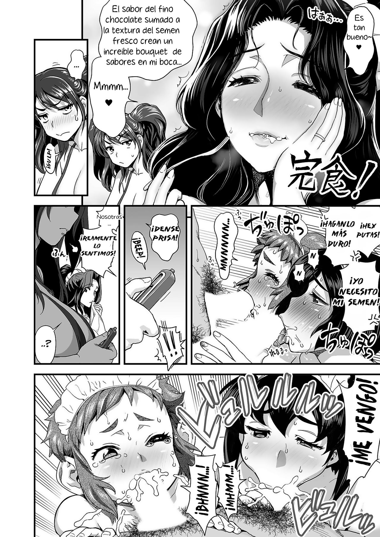 Energy Kyo-ka!! ~Bakunyuu JK. Gachi Zeme Hatsujou Chuu!~ Omata de Nukarete Okuchi de Gokugoku Yuujou to Fukujuu no Semen Gourmet Match! page 10 full